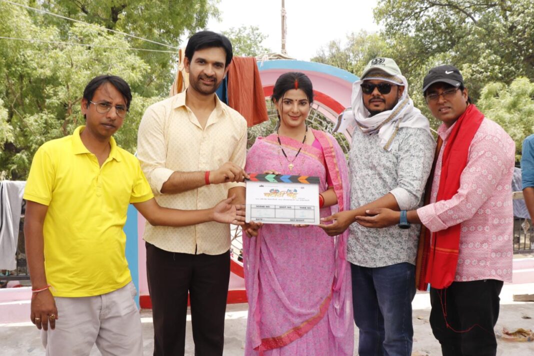 Bhojpuri Film