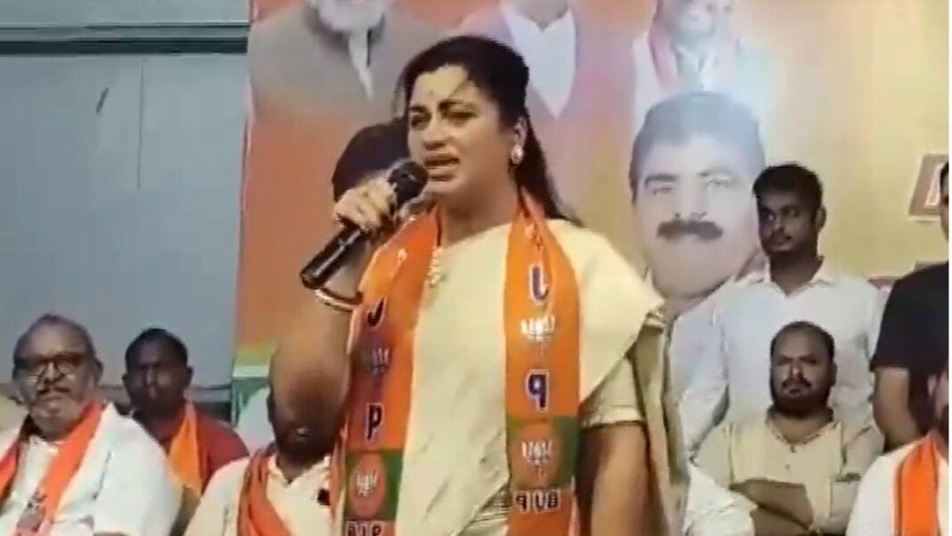 Lokasabha Election 2024