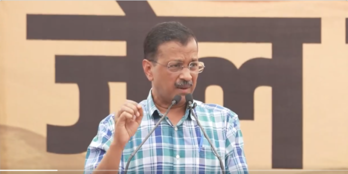 Kejriwal bjp march Kejriwal bjp march