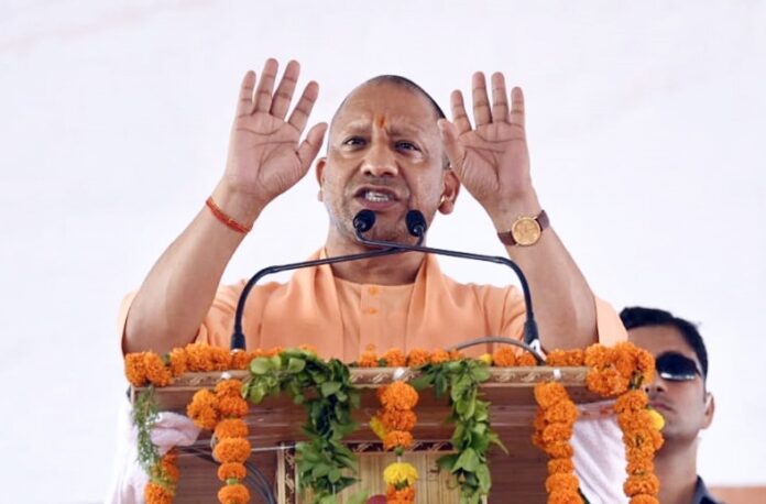 CM Yogi In Barabanki