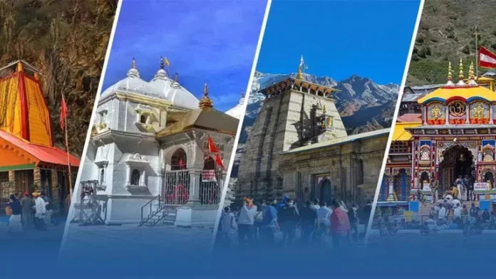 Chardham Weather Update Chardham Weather Update