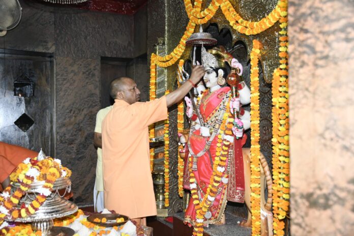 CM Yogi In Devipatan