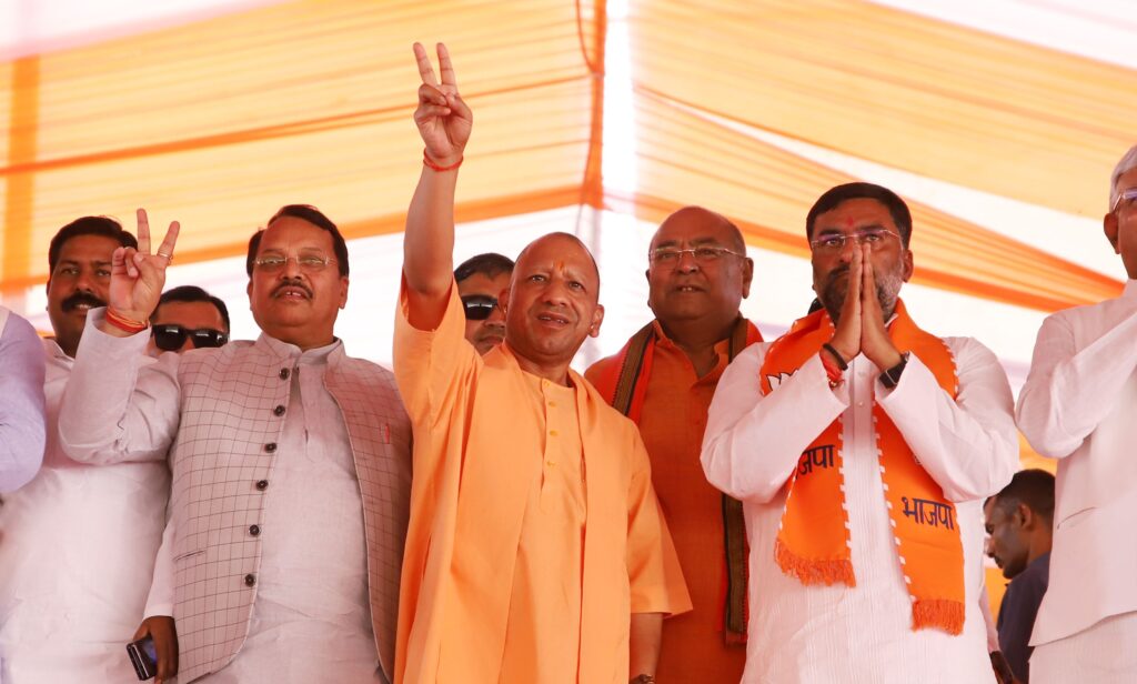 UP CM Yogi in Mahoba 