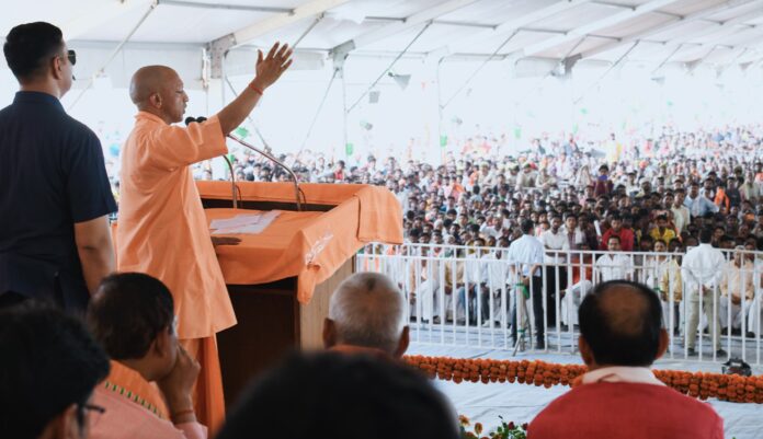 cm yogi maharajganj