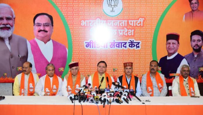 CM Dhami