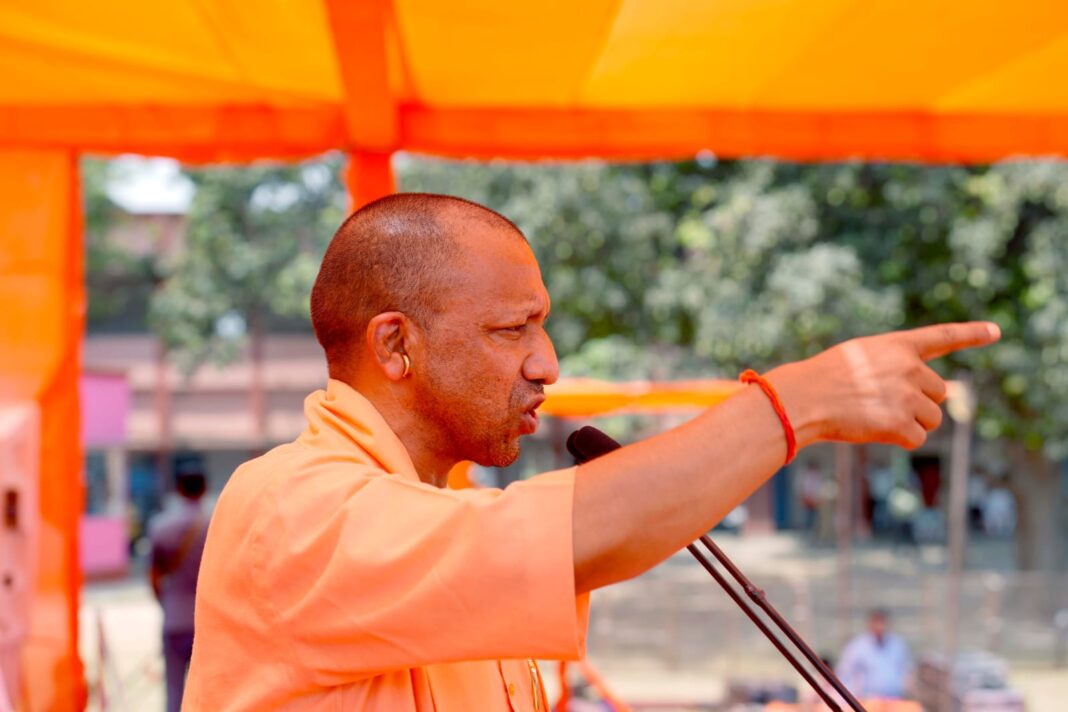 CM Yogi on SP