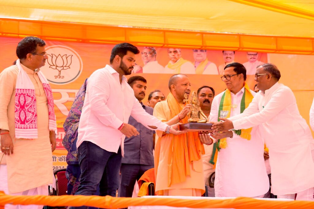 CM Yogi Public Rally in Jounpur