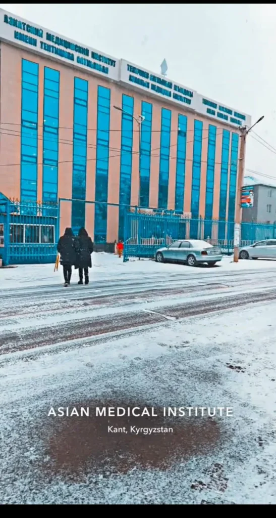 Kyrgyzstan medical collage