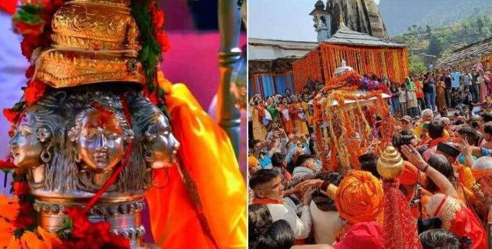 Panchmukhi Doli