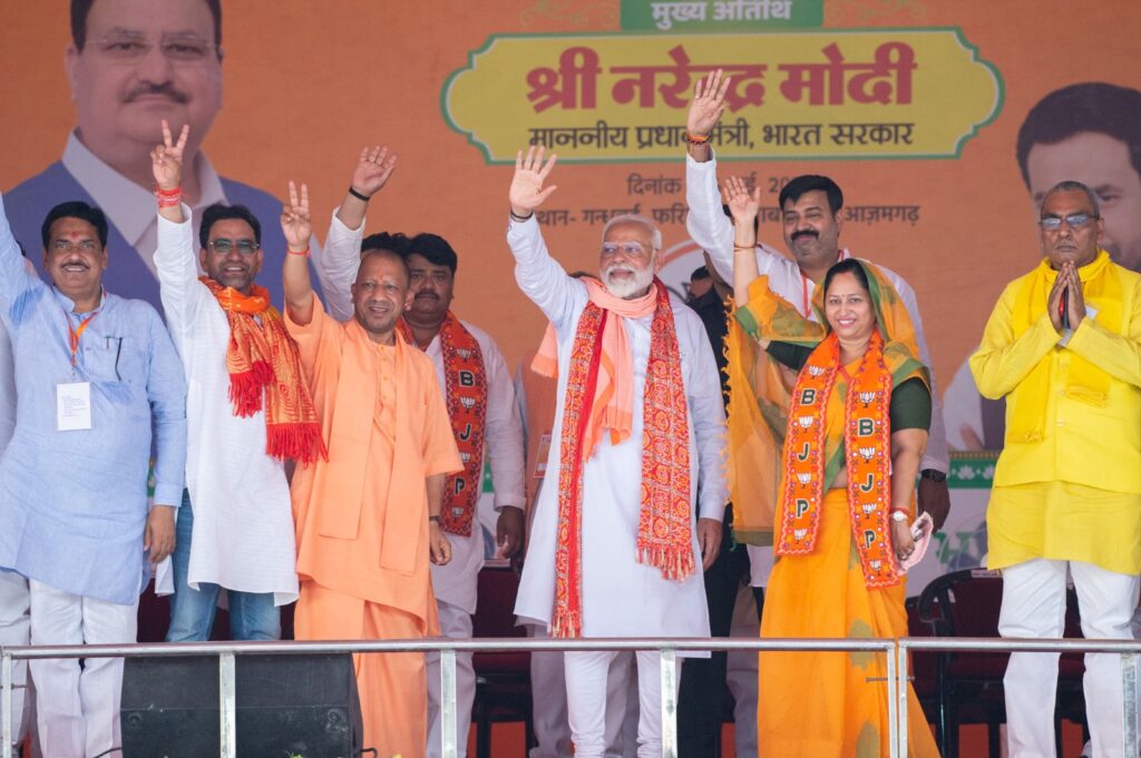 PM Modi & CM Yogi in Azamgarh