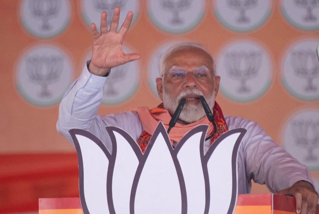 PM Modi Azamgarh