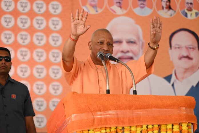 CM Yogi In Kushinagar