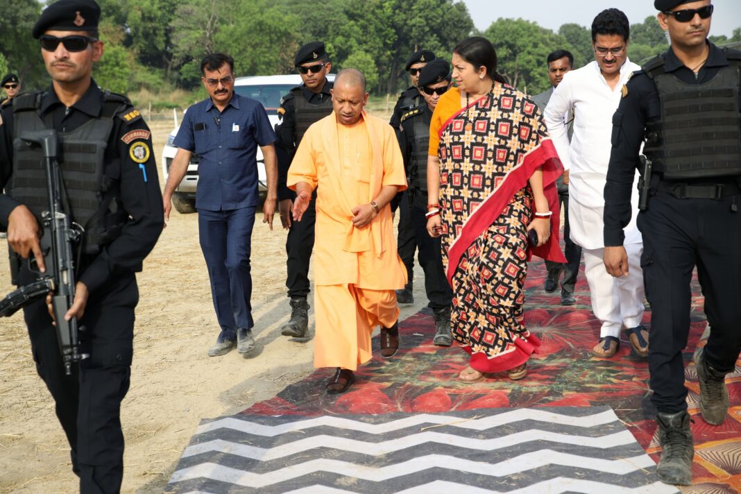 CM Yogi in Amethi