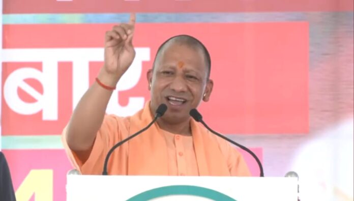 Yogi Adityanath Yogi Adityanath