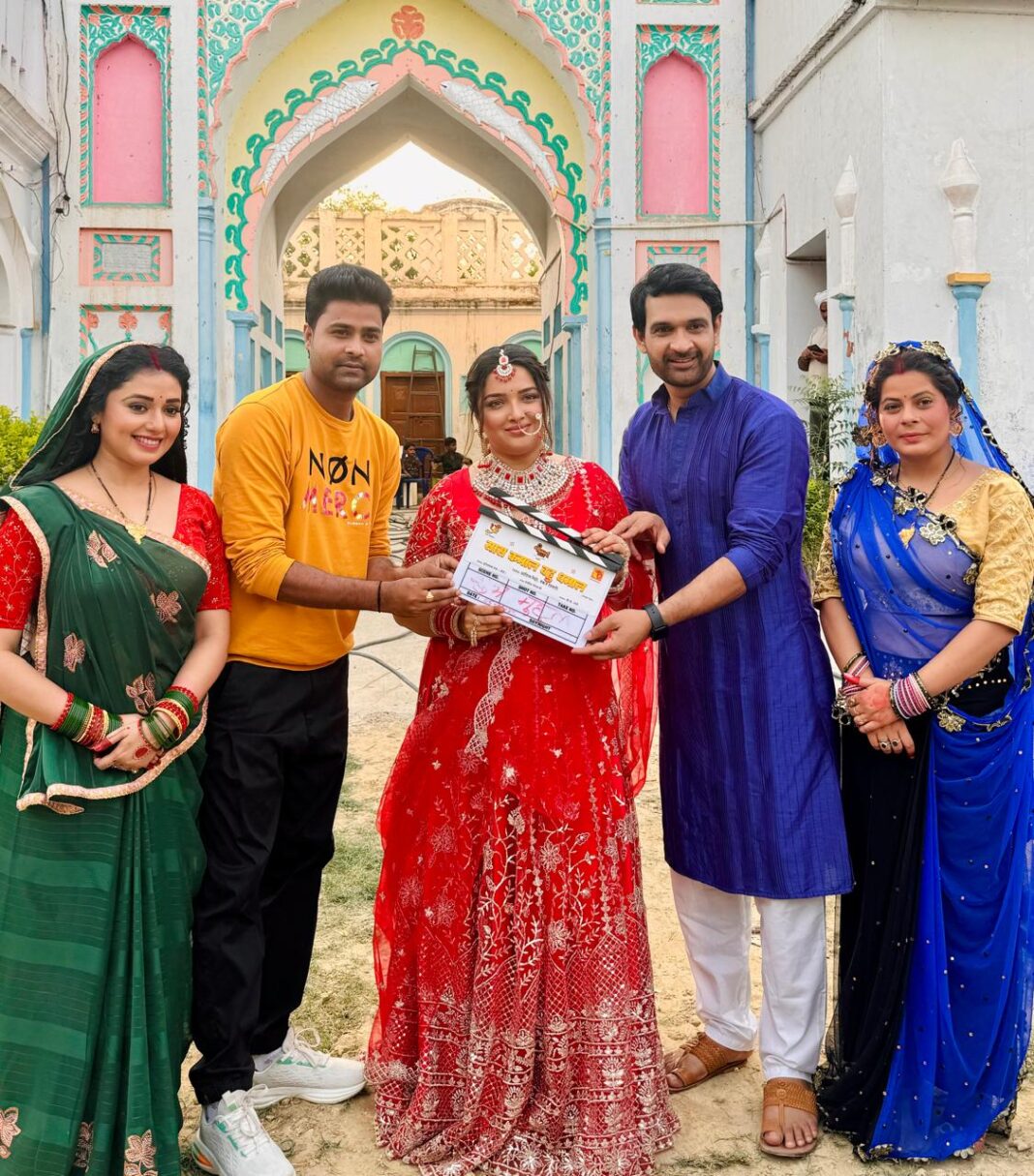 Bhojpuri Film सास कमाल बहु धमाल