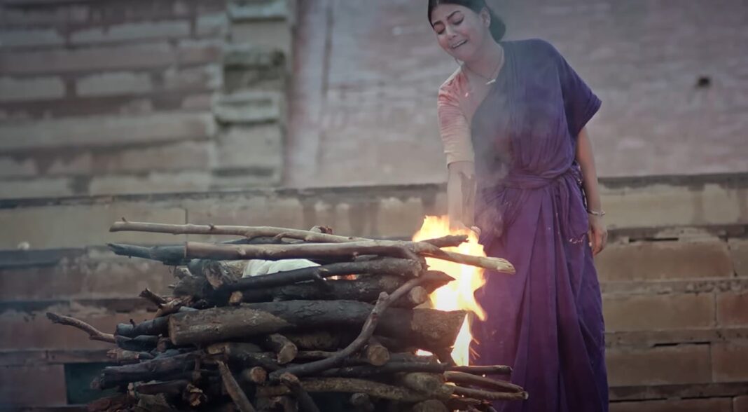 Bhojpuri Film Jaya