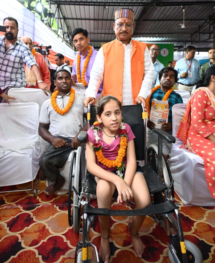 Chhatishgarh CMa In Janta Darshan Program