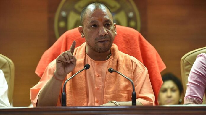 CM Yogi's zero tolerance policy CM Yogi's zero tolerance policy