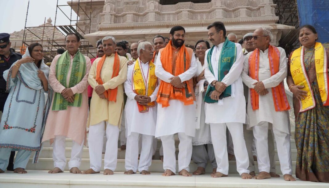 Haryana Govt in Ayodhya