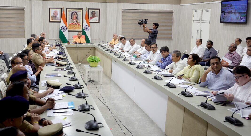 MahaKumbh 2025 CM Yogi Meeting