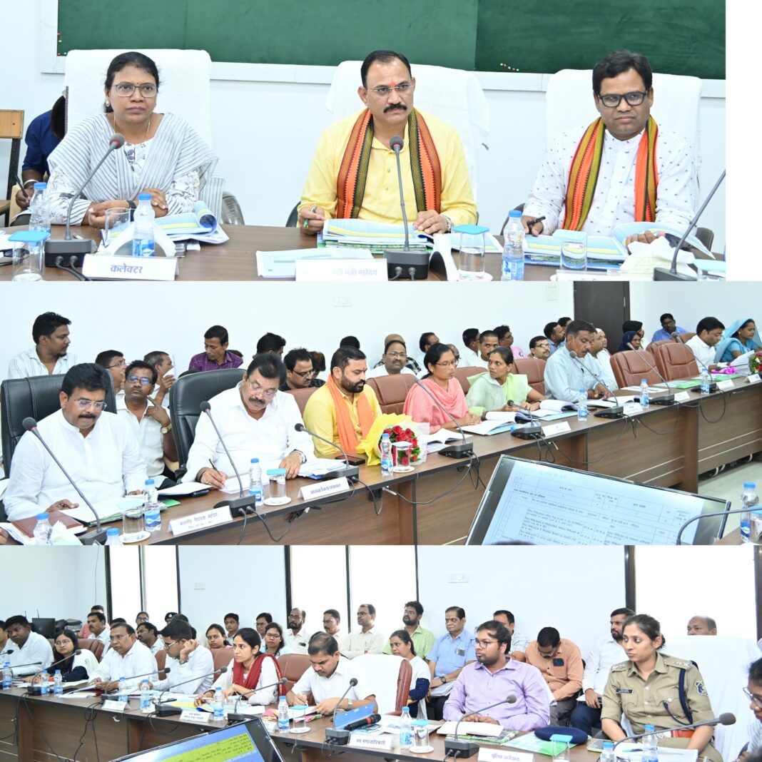 Mahtari Vandan Scheme