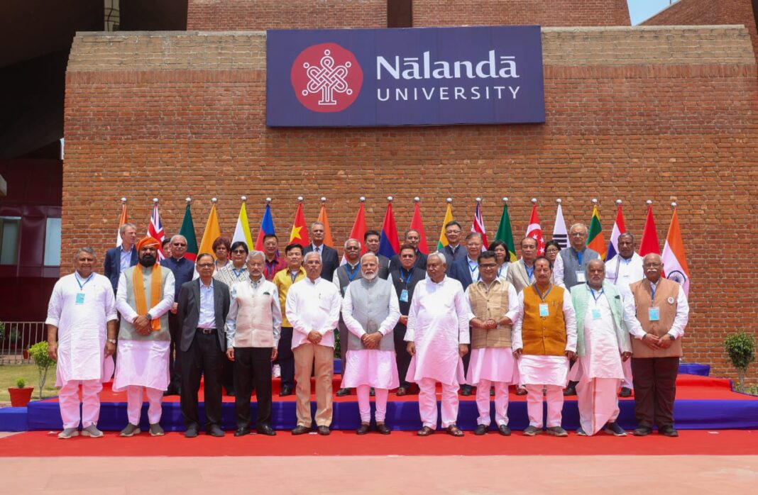 PM Modi Nalanda
