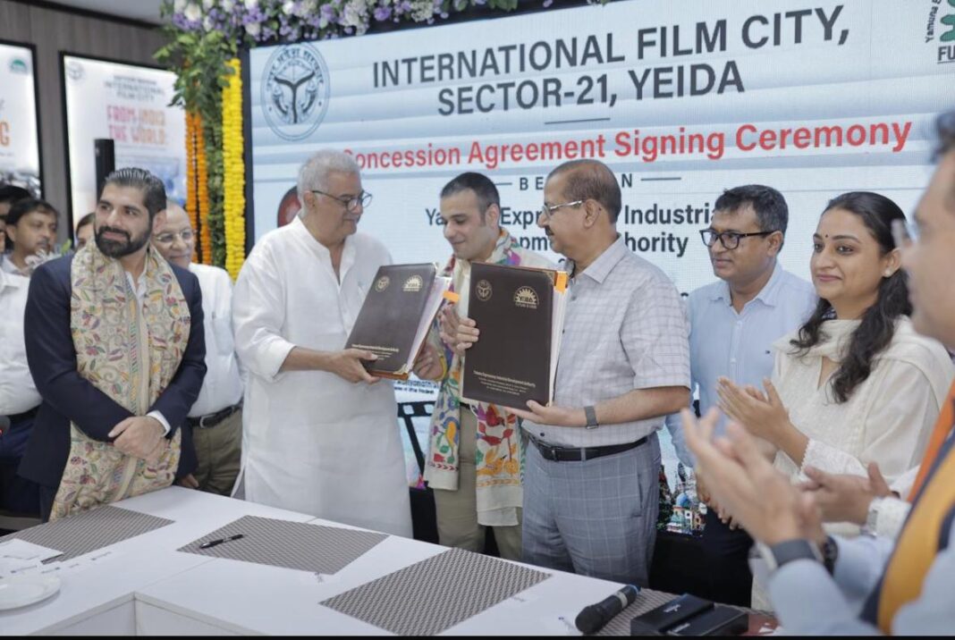Noida International film City