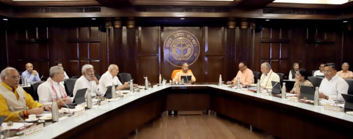 Yogi Government Decision Yogi Government Decision