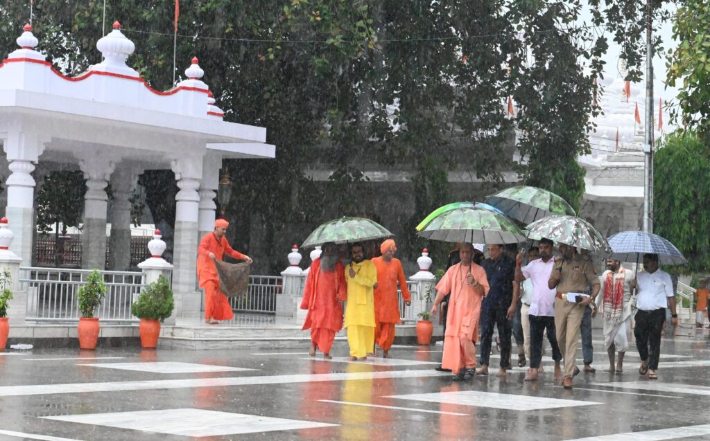 CM Yogi In Gorakhpur