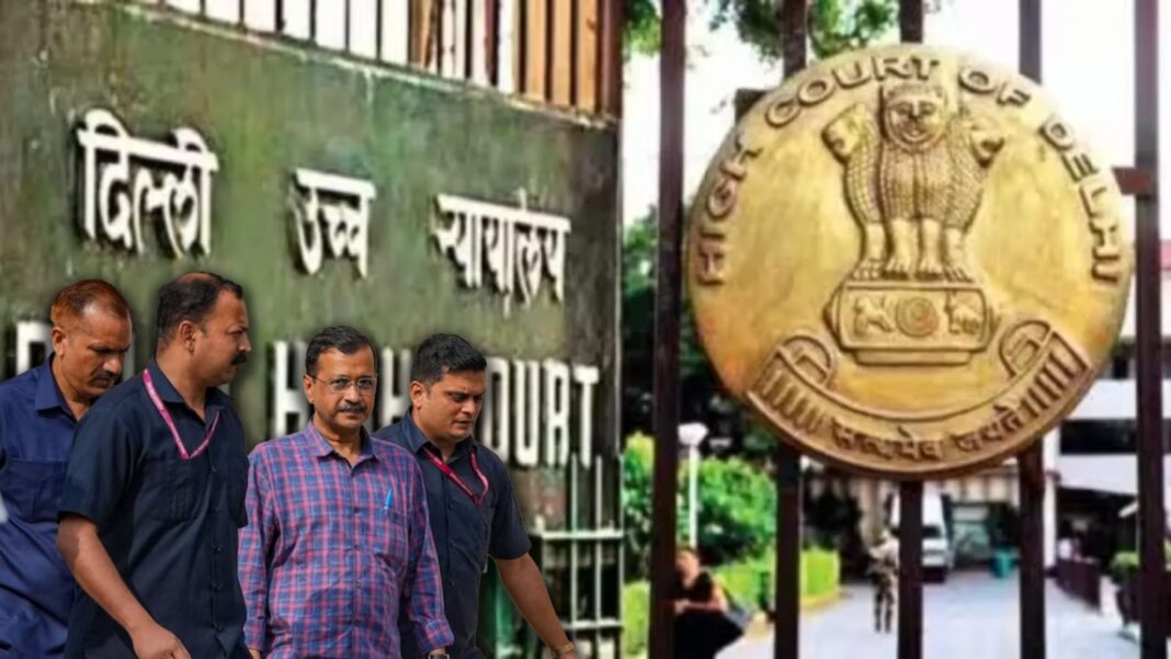 Delhi HC decision on Kejriwal