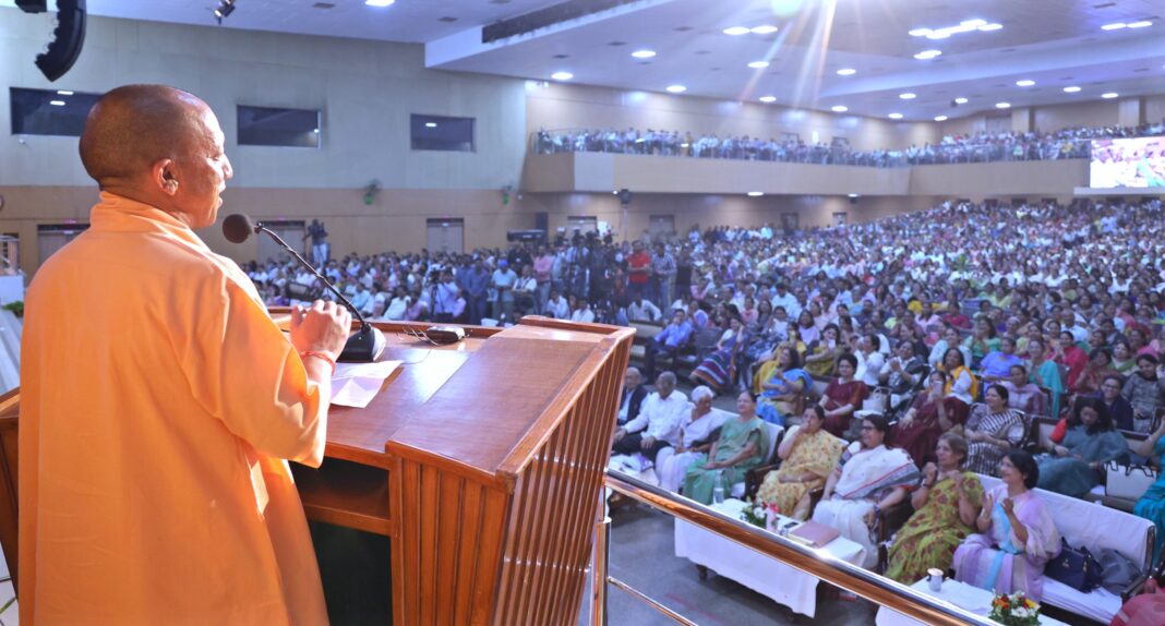 CM Yogi CMS