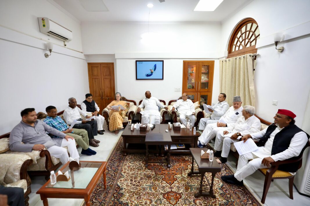 INDIA Block Meeting