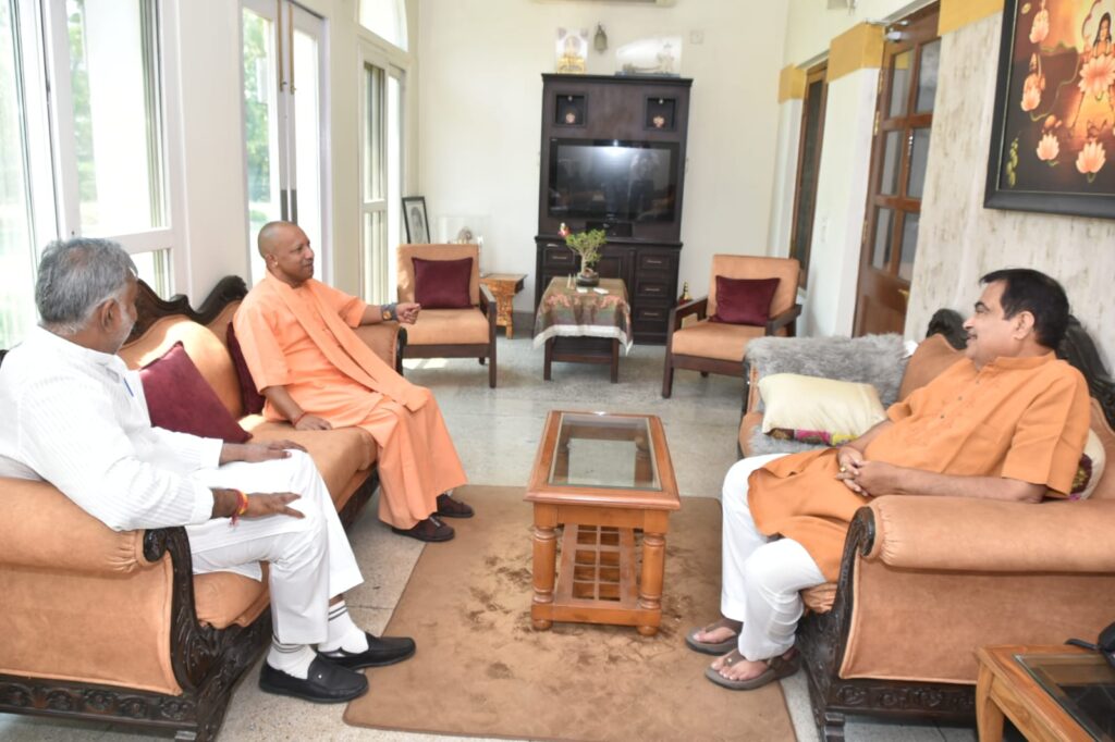 CM Yogi In Delhi