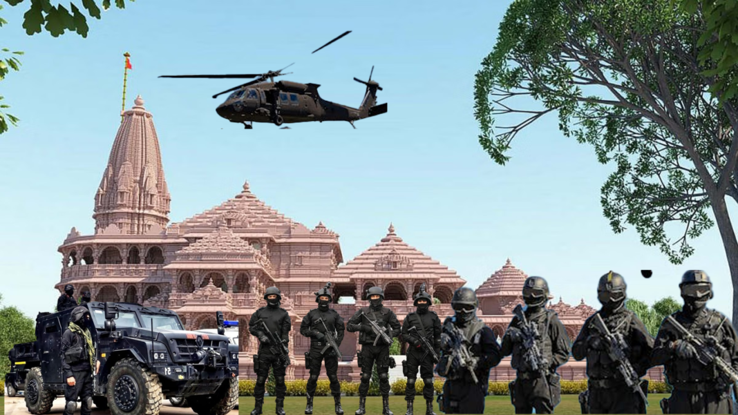 Ayodhya NSG Hub