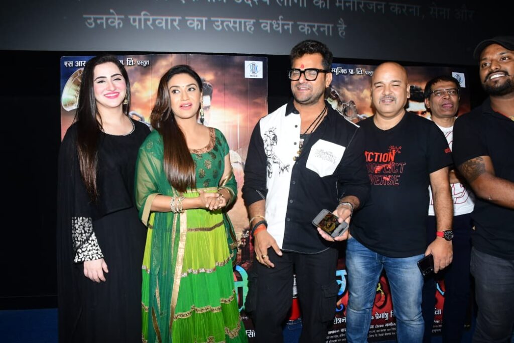 Bhojpuri Film Rang De basanti star 