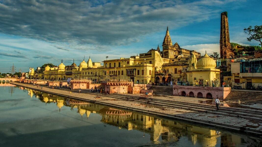 World Class City Ayodhya