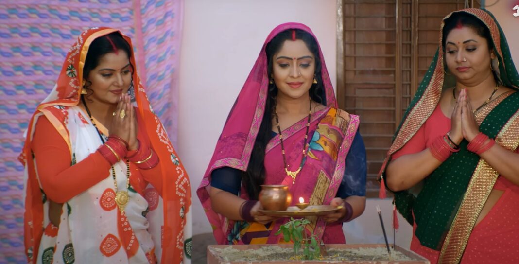 Bhojpuri Ghar Ki Malkin