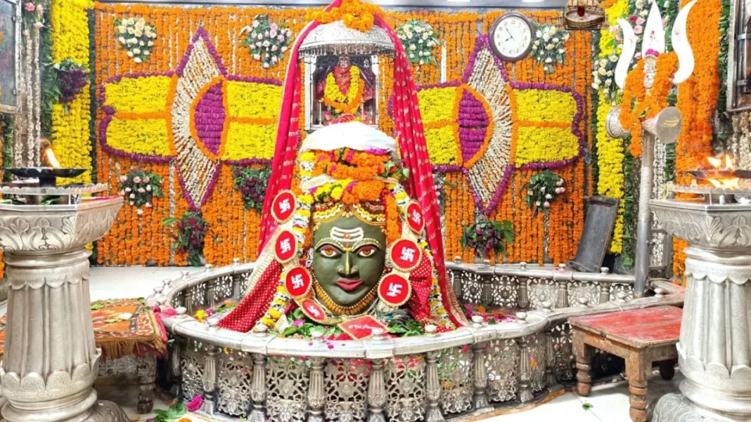 Sawan Ujjain Mahakal