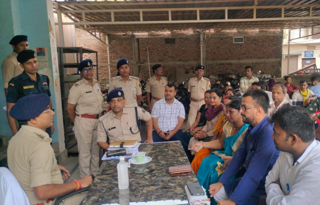 New Criminal Laws Bihar