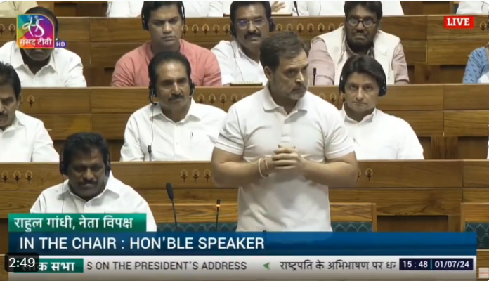 Rahul Gandhi's speech