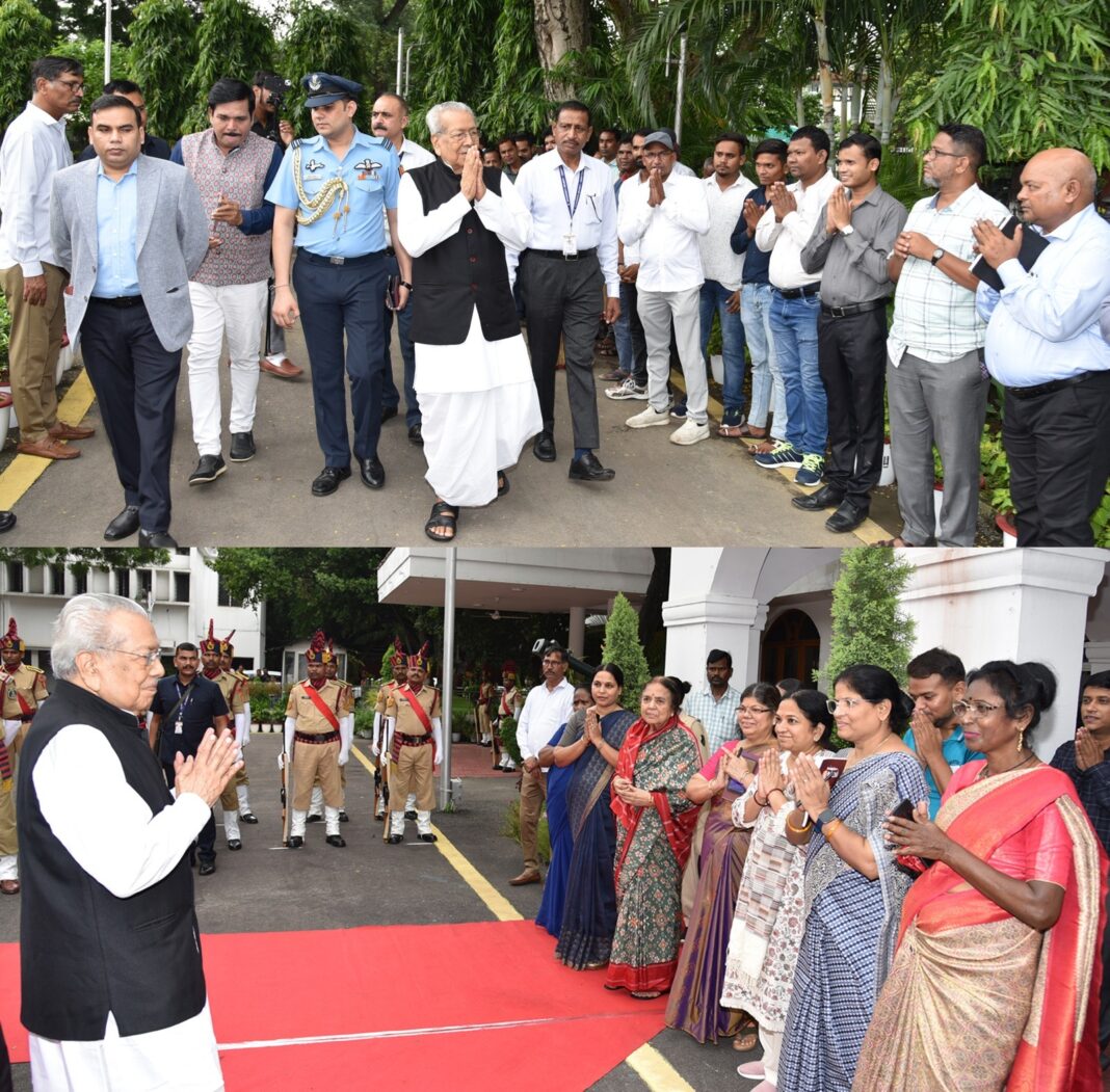 Chhattisgarh Governor Farewell