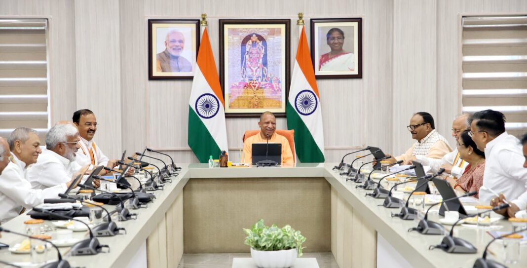 UP Keshav Mourya