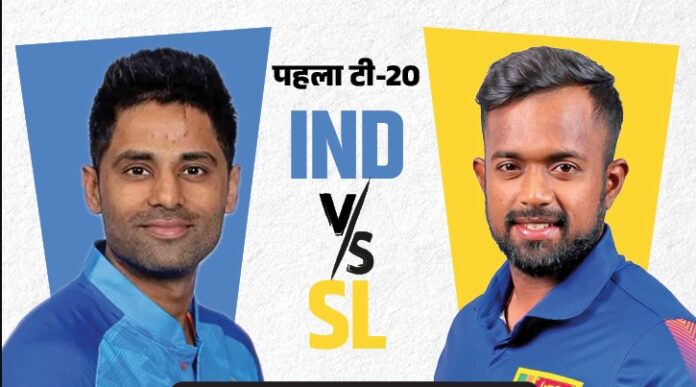 ind-vs-sri