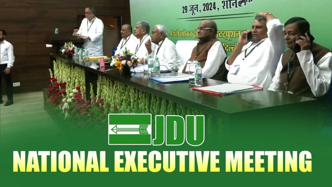 JDU Nat Executive Meeting