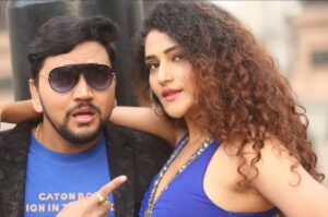 Bhojpuri Pack Up’ on OTT