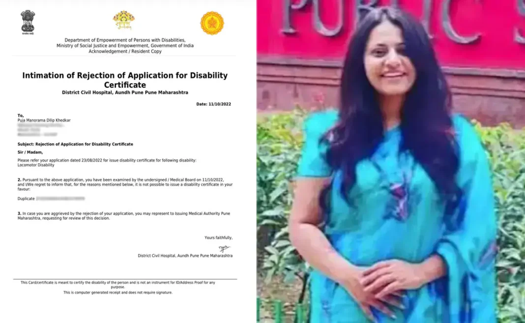 Pooja Khedkar Fake Certificate Cace