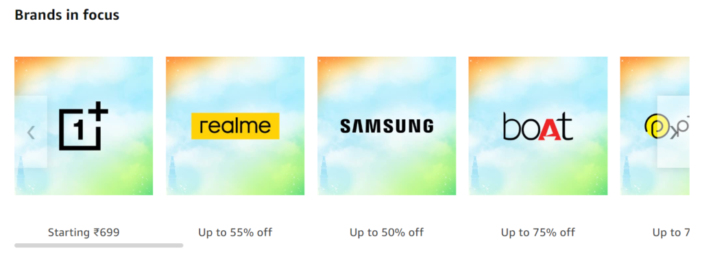 Amezon Mobile sale price 