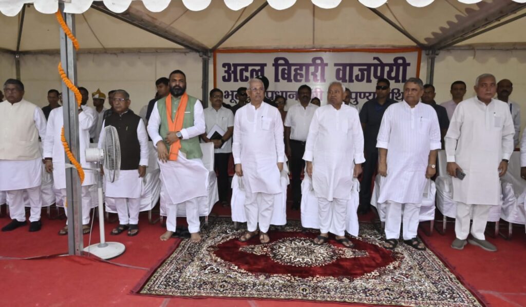 Atal Bihari Vajpayee death anniversary