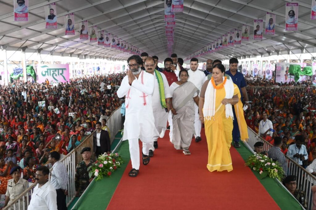 Hemant Soren Medininagar, Palamu