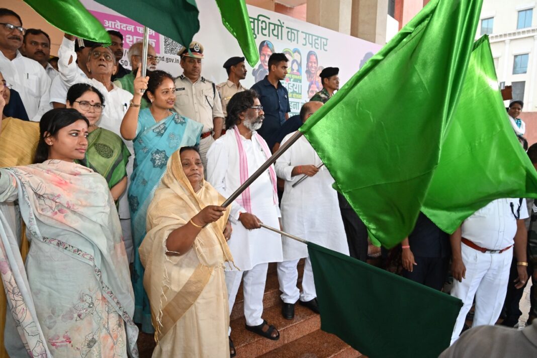 JMMSY (Jharkhand Mukhyamantri Maiya Samman Yojna)